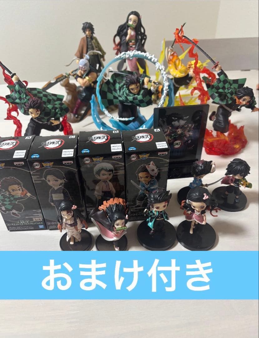 鬼滅の刃 フィギュアーツZero まとめ売り 13点 ワーコレ - メルカリ