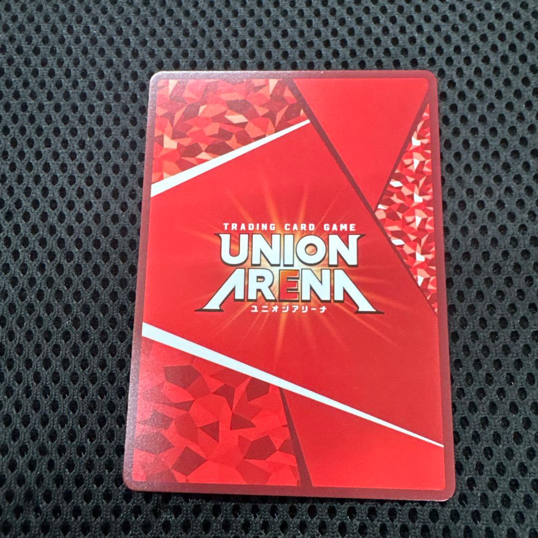 ユニオンアリーナ キングダム 羌瘣 きょうかい SR星2 パラレル - メルカリ