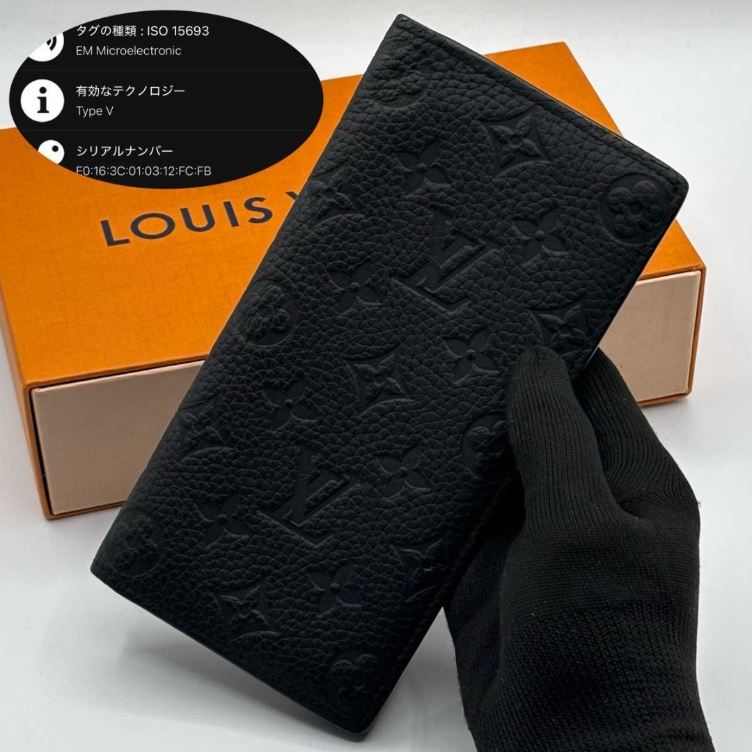 美品 現行 ルイヴィトン モノグラム トリヨン ブラザ 長財布 黒 カード16枚