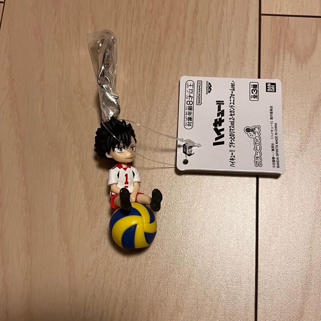 ハイキュー 音駒 黒尾鉄朗 プチッとのりマス セカンドユニフォーム ver