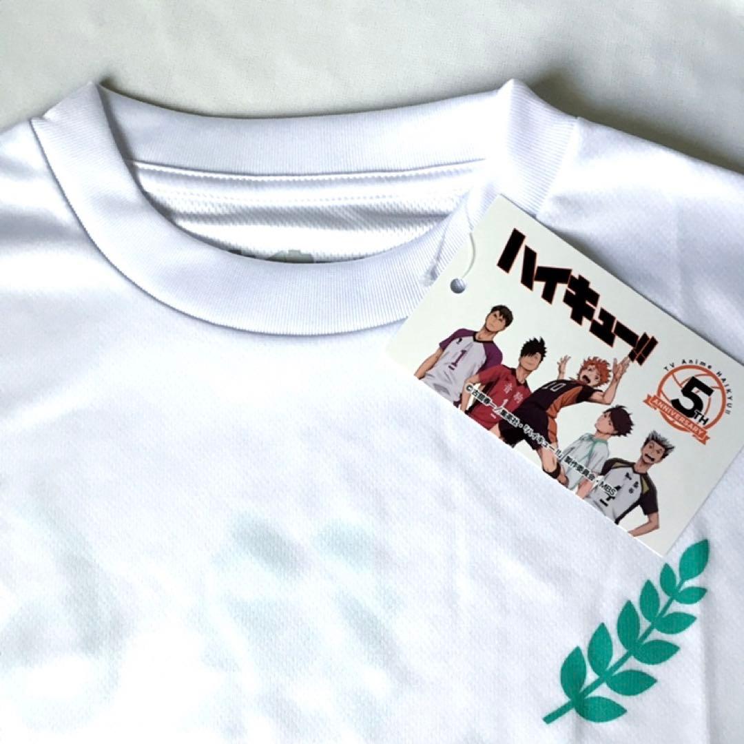 超希少】ハイキュー 青葉城西 及川徹 5周年 ゼビオ 限定 名言Tシャツ