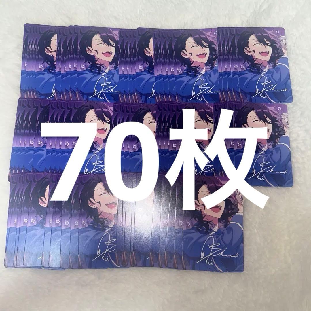 あんさんぶるスターズ あんスタ 朔間零 韓国 フォトカード 9周年記念キャンペーン SPARKシーズン開催中⚡️ | TikTok