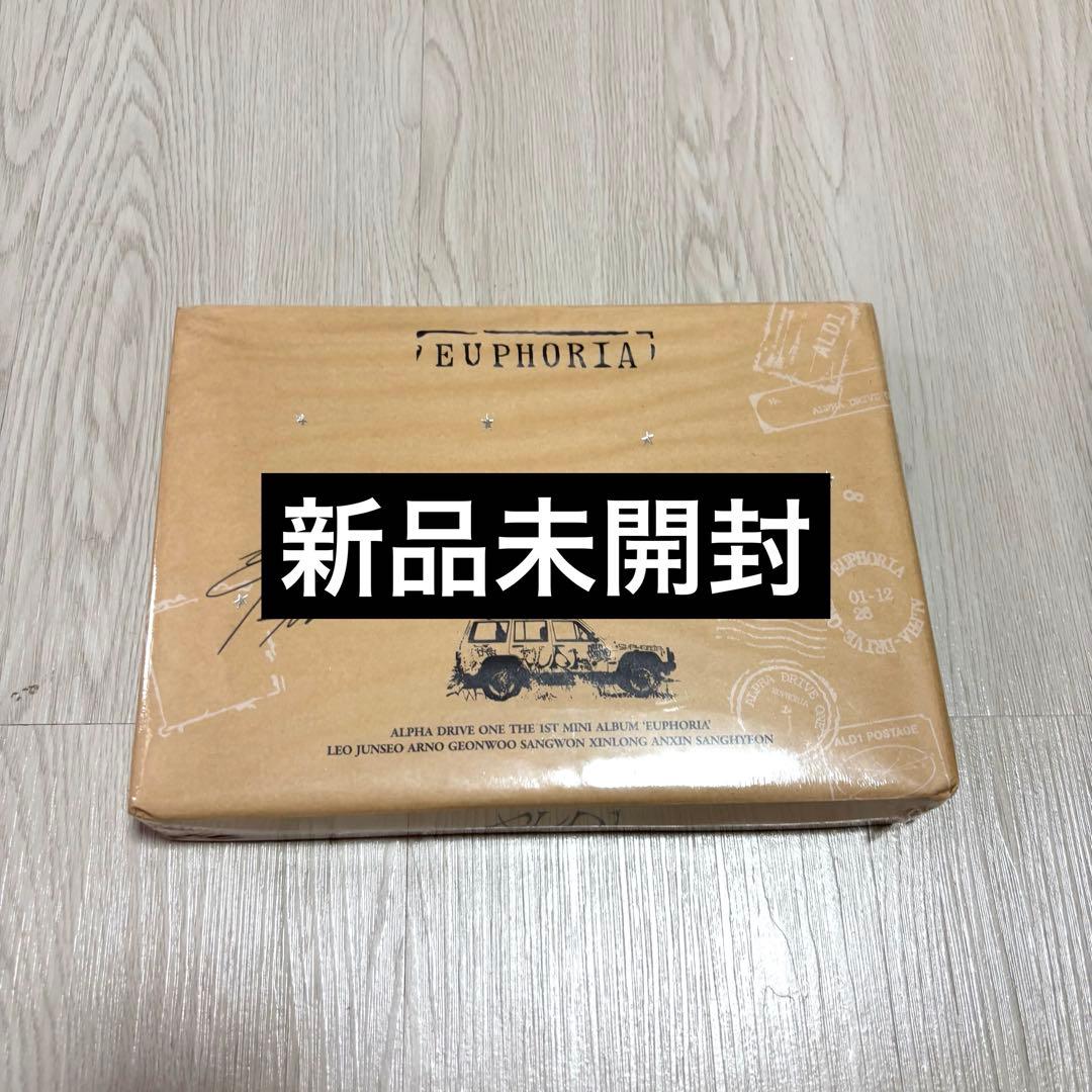 ALPHA DRIVE ONE アルバム ALD1 新品未開封 - メルカリ