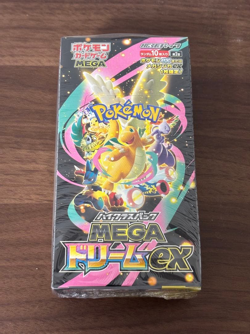 デュエマ ミノガミバラギアラシャコデッキ