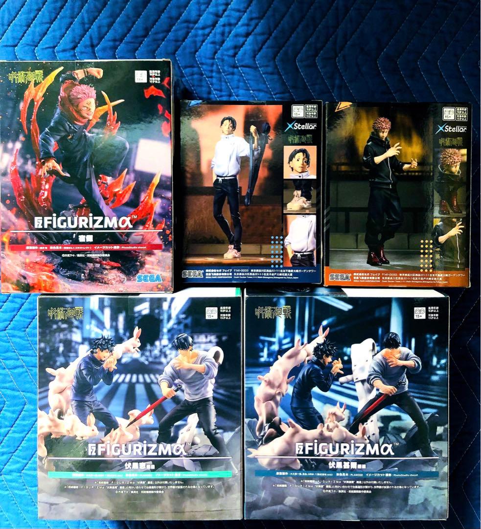 ◇新品未開封箱付き◇ 呪術廻戦 死滅回遊 フィギュア5点セット 最新