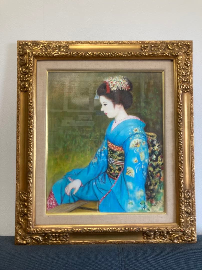 菊池信博「憩い」　舞妓　油絵