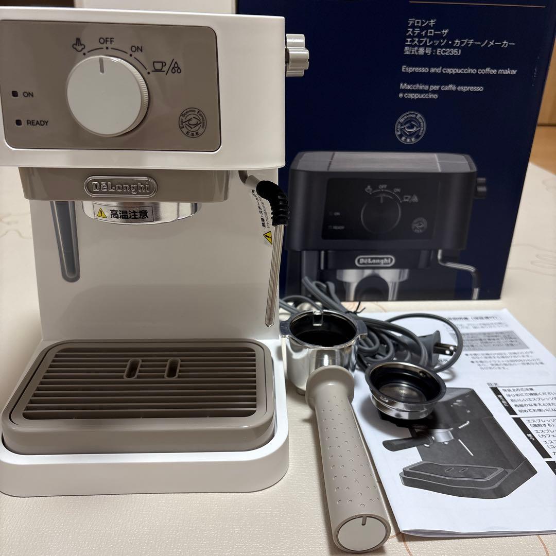 DeLonghi スティローザ（EC235J-W ）エスプレッソメーカー
