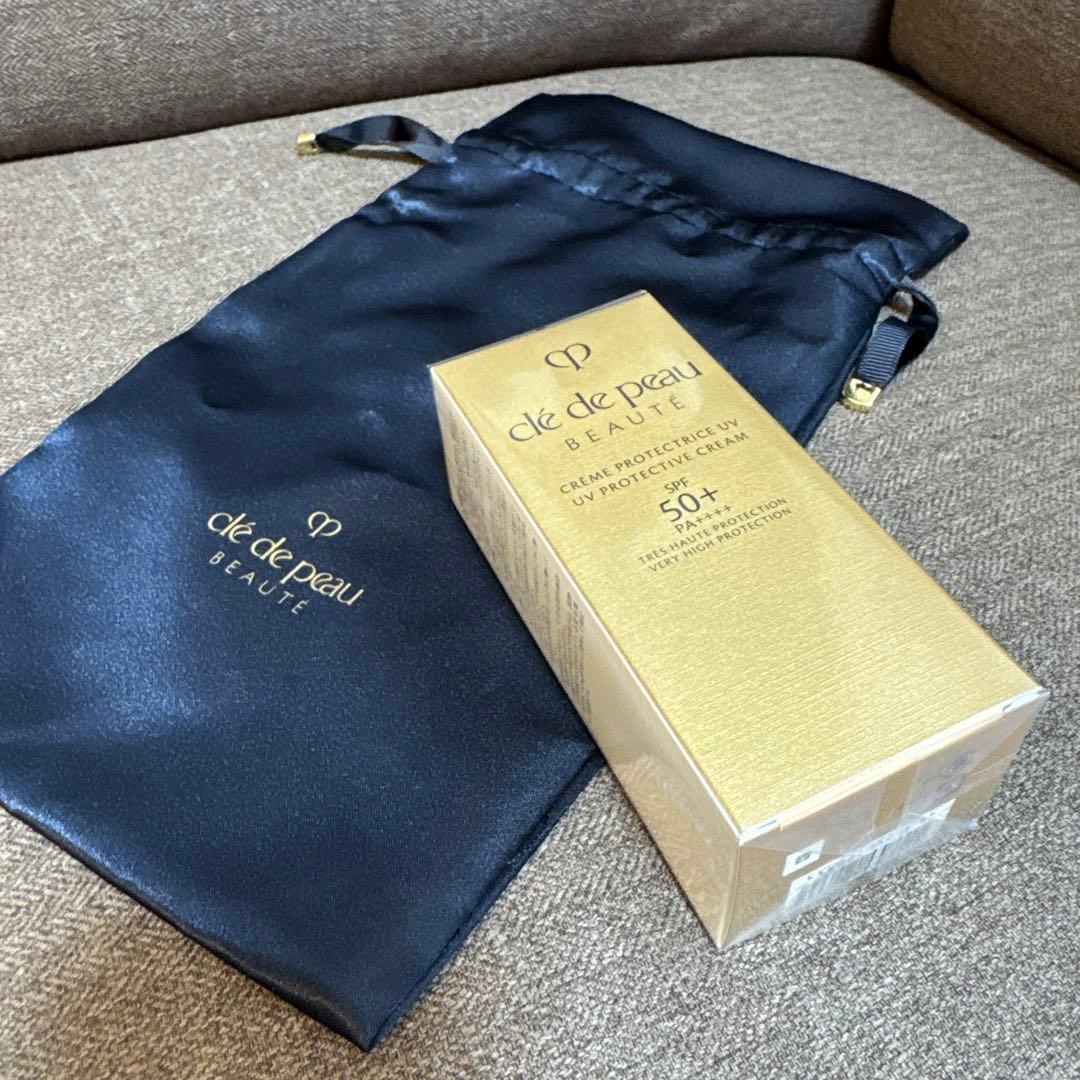 【新品未開封♡】クレドポーボーテ　クレームUV n 50g