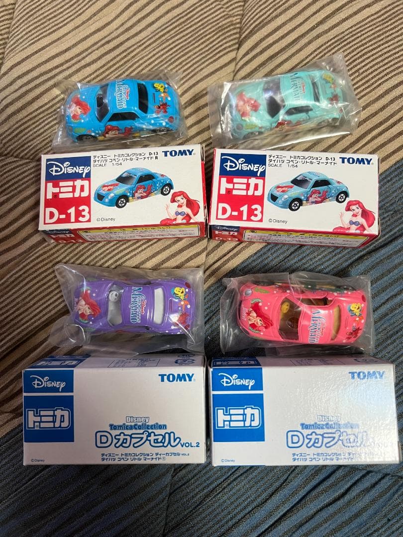 絶版希少 新品 ディズニートミカ リトルマーメイド コペン　4台セット Amazon | ディズニートミカコレクションD-13 ダイハツコペン・リトル