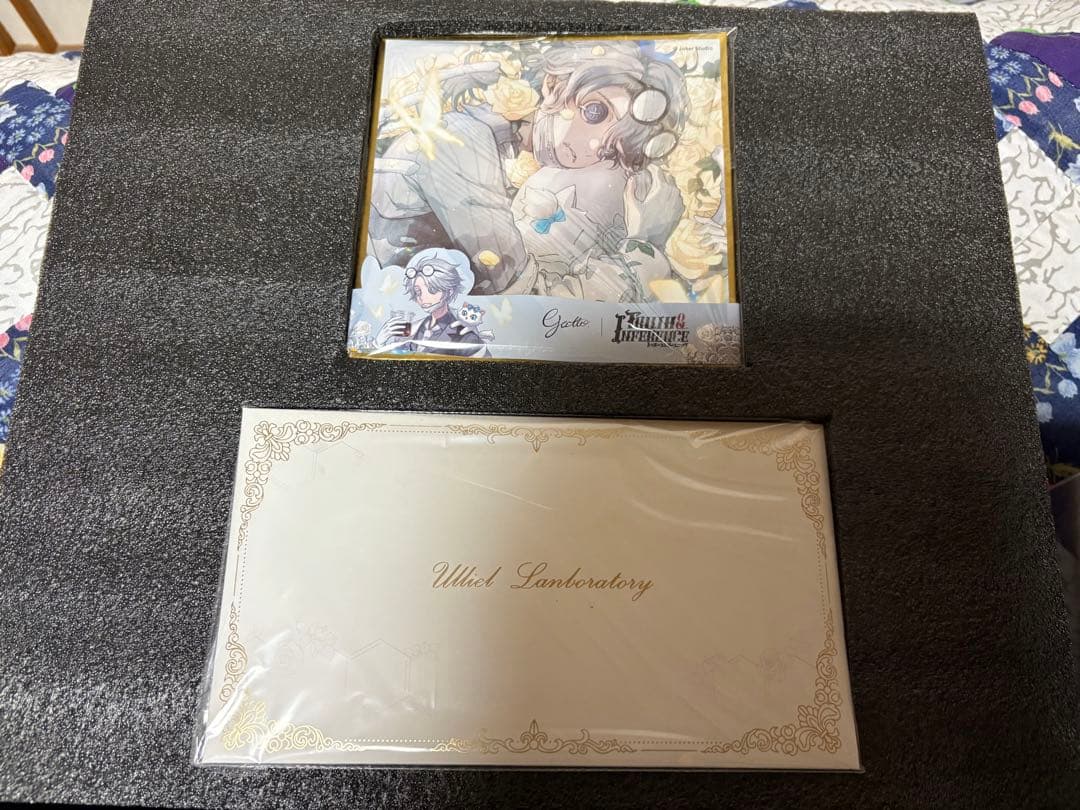 第五人格 グッズのみ オフラインパック 5周年 納棺師 コード使用済み