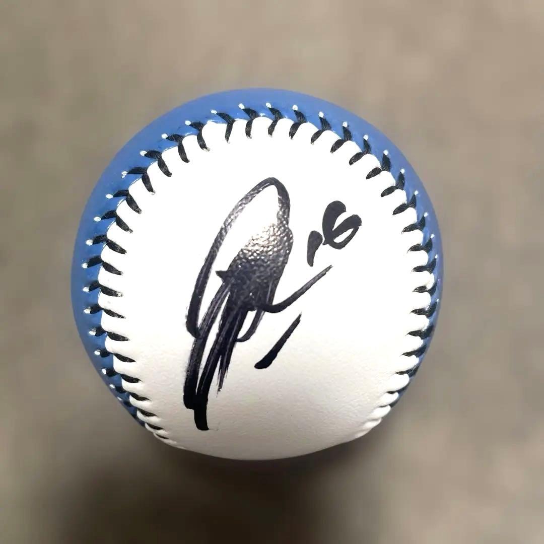 達孝太 直筆サインボール 北海道日本ハムファイターズ 沖縄 名護