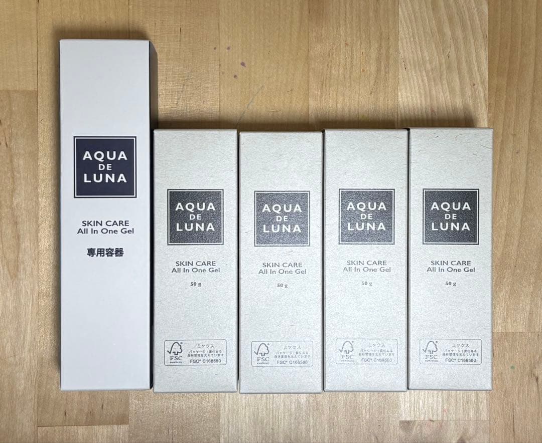 AQUA DE LUNA オールインワンジェル 50g×4個セット＋専用容器