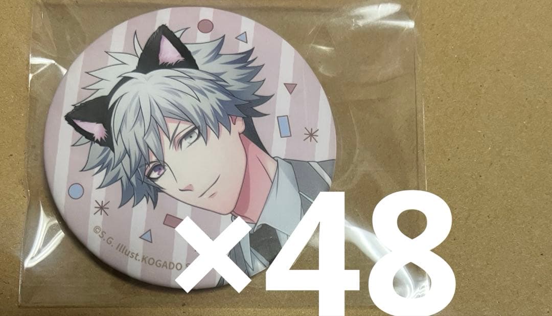 うたプリ BGS 黒崎蘭丸 缶バッジ FDD マルイ - メルカリ