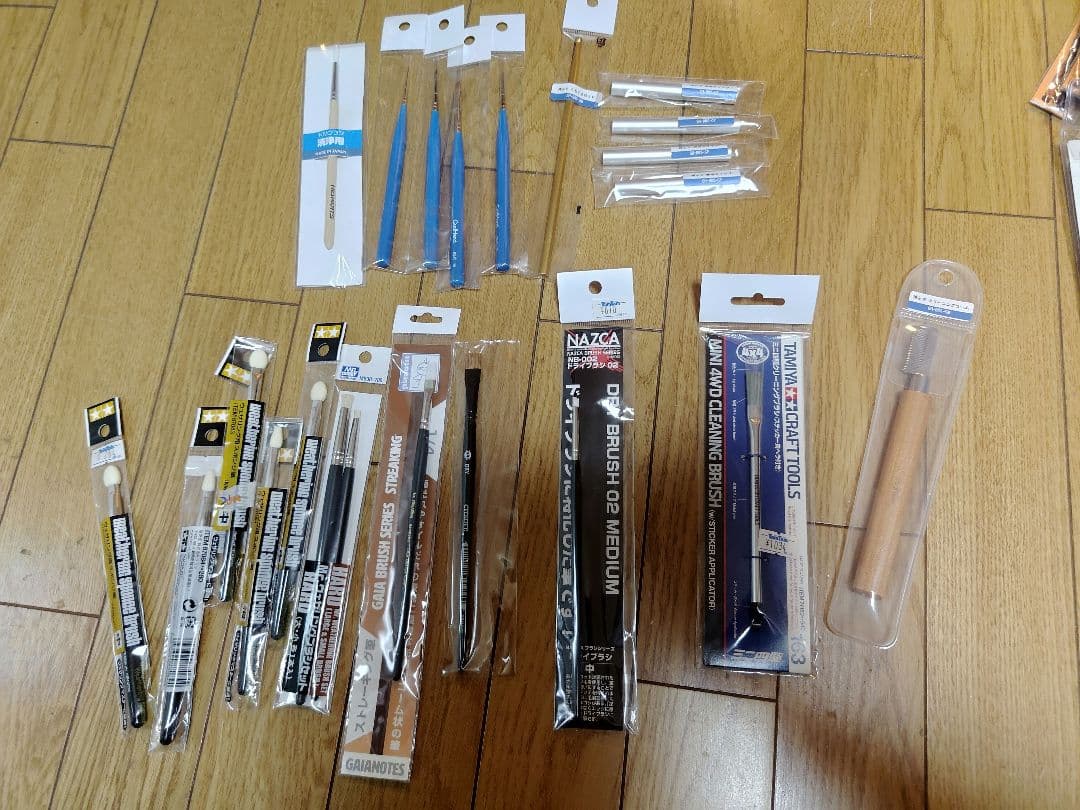 模型工具　模型用品　まとめ売り
