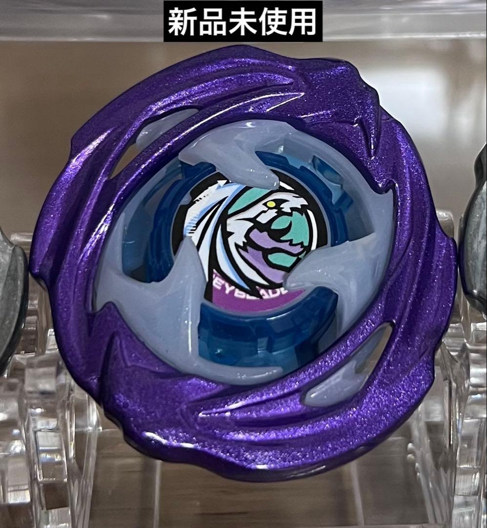 ベイブレードX ホバーワイバーン ワイバーンホバー まとめ売り 豪華