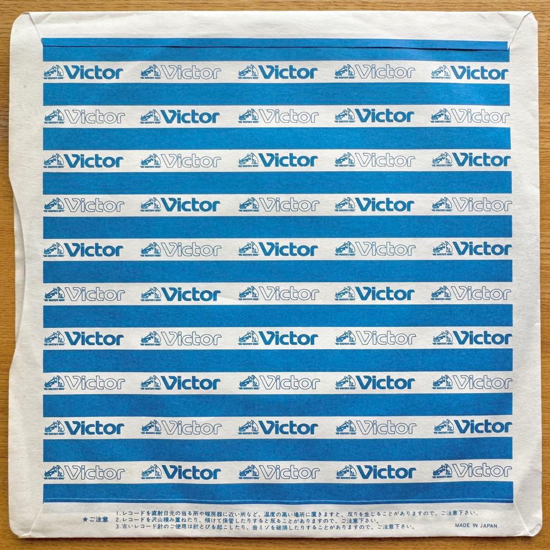 サザンオールスターズ／ミス・ブランニュー・デイ シングルレコード