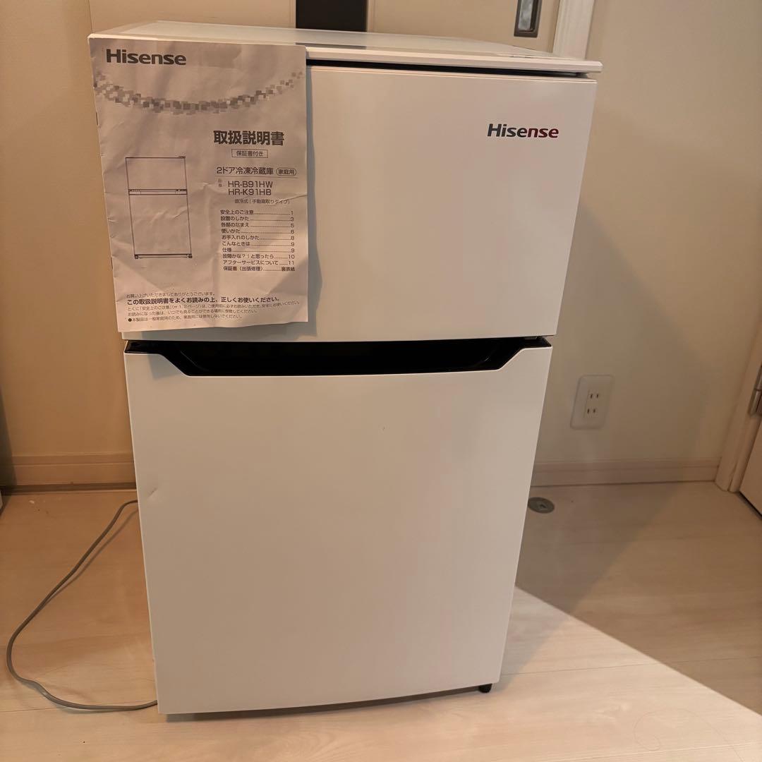 ハイセンス 冷蔵庫 ホワイト 93L 2021年製 全国送料無料