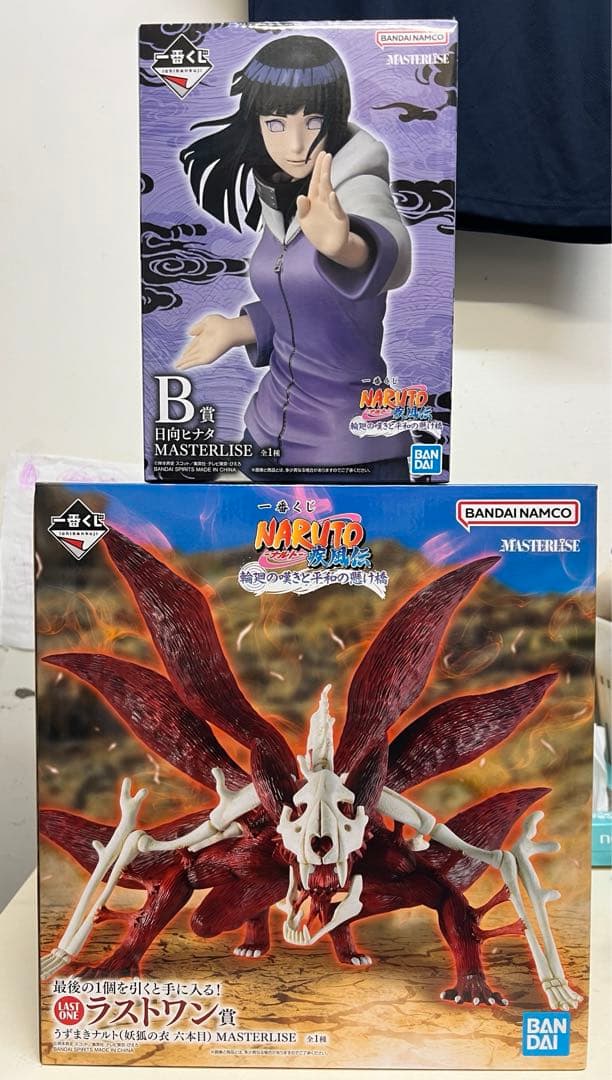 一番くじ NARUTO ナルト　疾風伝 輪廻の嘆きと平和の懸け橋　フィギュア2種 一番くじ NARUTO-ナルト- 疾風伝 輪廻の嘆きと平和の懸け橋｜一番くじ