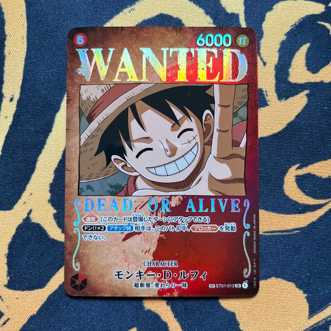 ワンピースカード ルフィ 手配書 SP