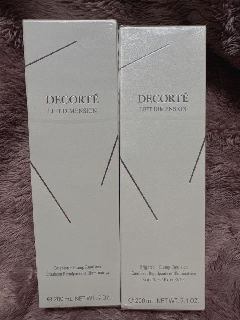 コスメデコルテ リフトディメンション エバーブライトプランプエマルジョン美白乳液