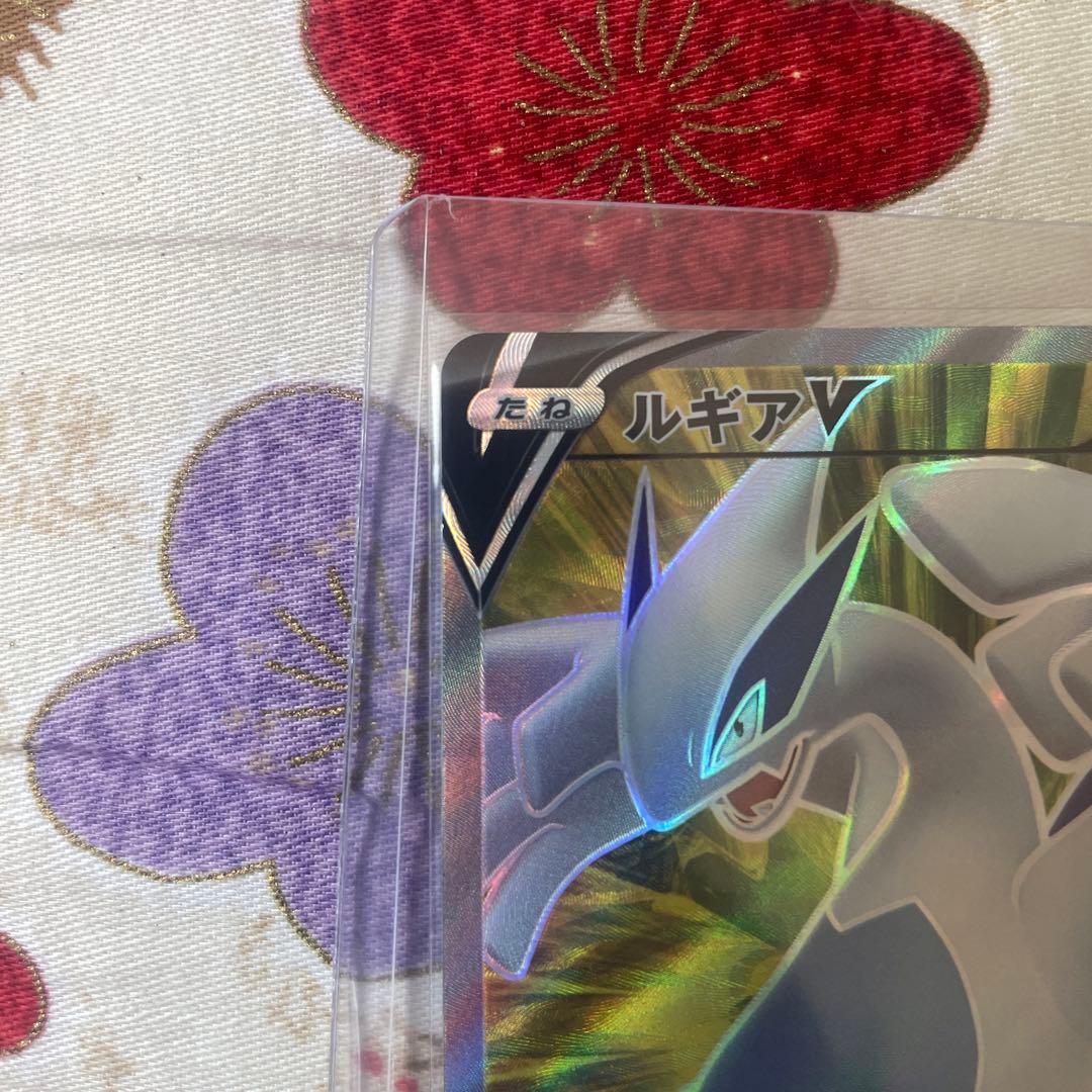 ルギアV SR S12 パラダイムトリガー 109/098 - メルカリ