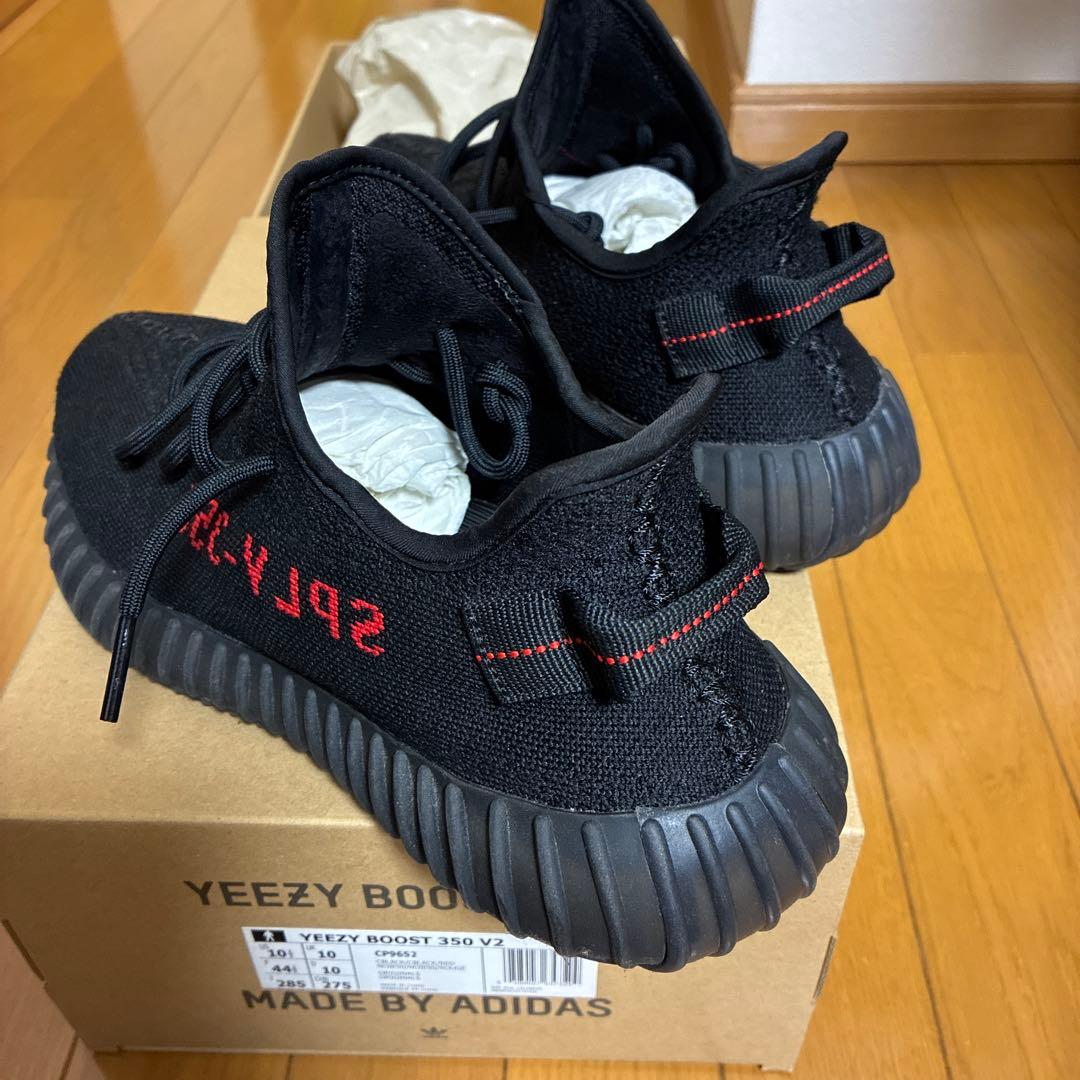 YEEZY BOOST 350 V2 ブラック/レッド 28.5cm