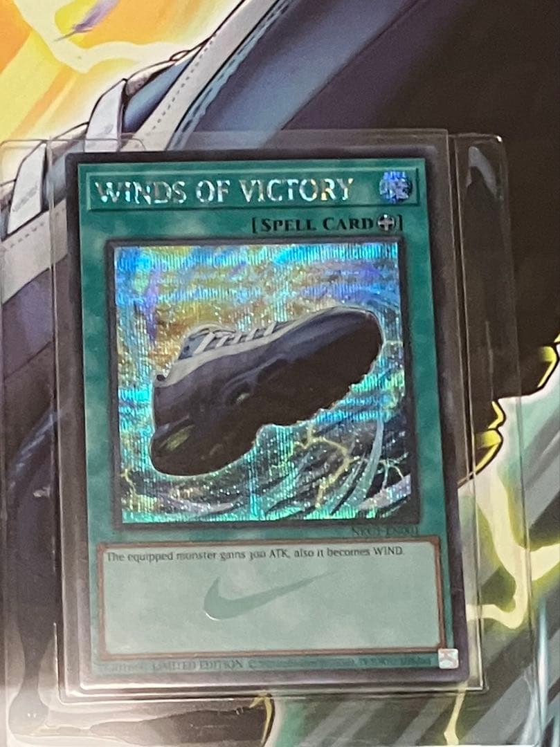 カードと箱のみ 遊戯王 ナイキ エアマックス95 エアマッスル ジョーイ 遊戯王 ナイキ エアマックス95 エアマッスル ジョーイ Air Max (Nike