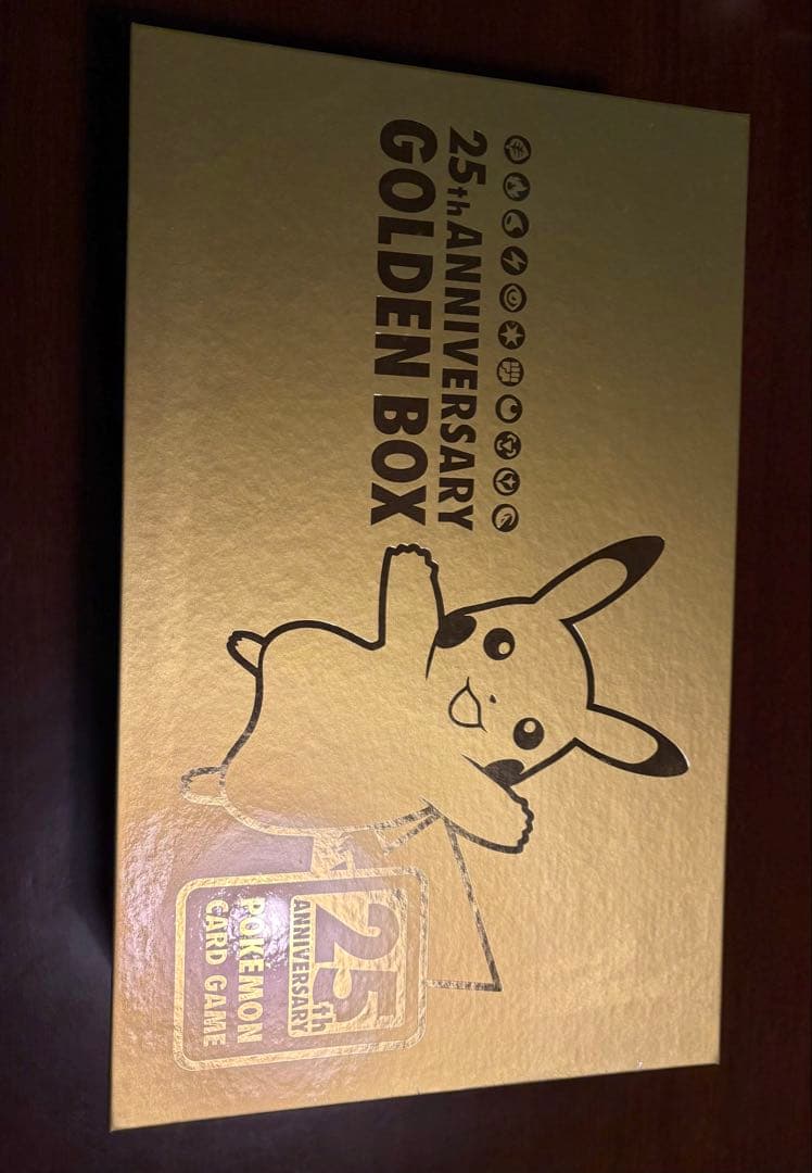 新品未開封シュリンク付き】ポケモンカードゲーム 25周年記念 ゴールデンボックス