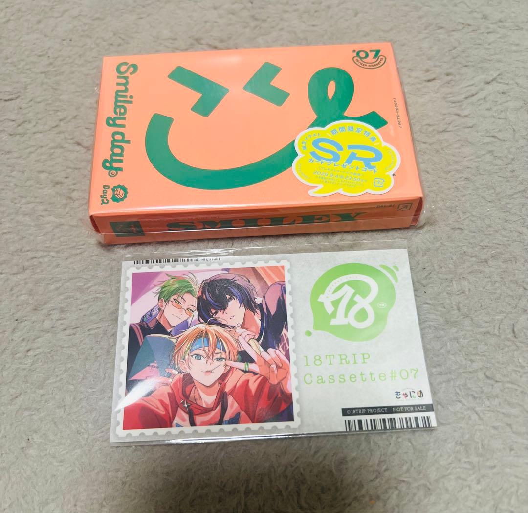 エイトリ 18TRIP カセットテープ 昼班 Day2 #07 - メルカリ