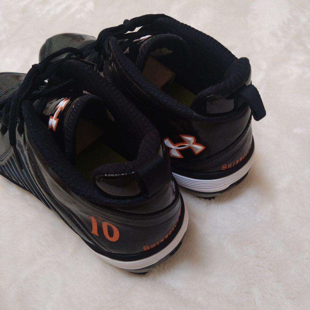 阿部慎之助　プロ　支給品　スパイク　29.5cm