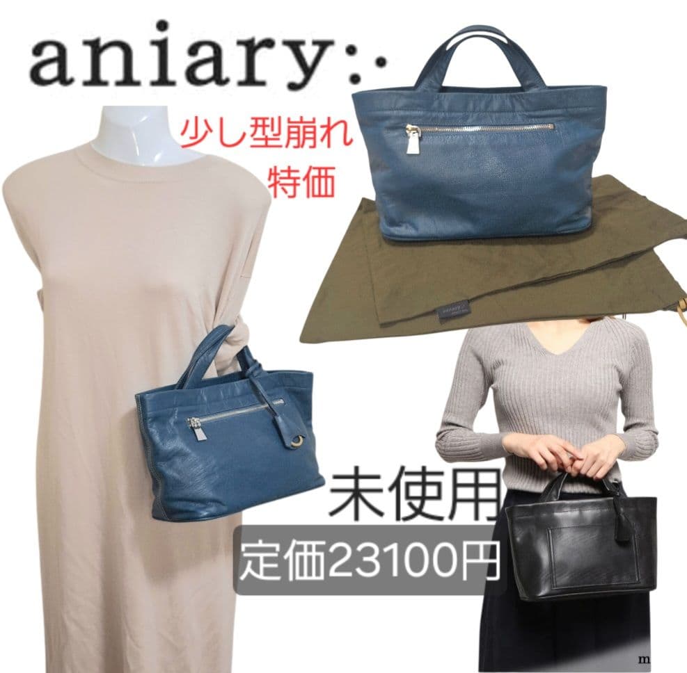 ブルーaniary アニアリ　クロッシングレザー ミニトートバッグ　ゴルフ 36-02001 ミニトート | aniary（アニアリ） OFFICIAL WEB STORE