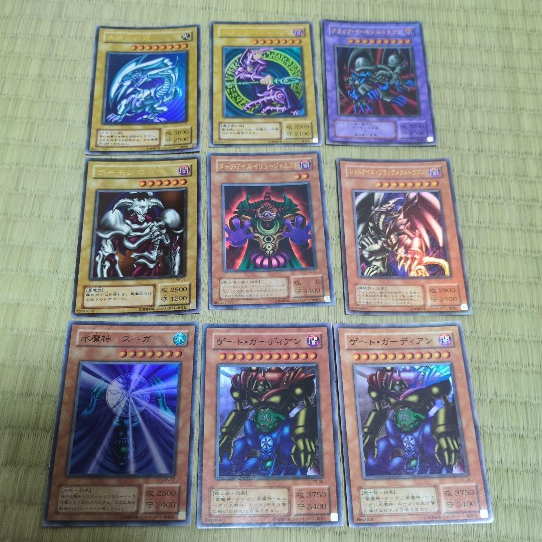 遊戯王　2期　まとめ売り　ブルーアイズホワイトドラゴン他 楽天市場】遊戯王 ブルーアイズホワイトドラゴン（ホビー）の通販