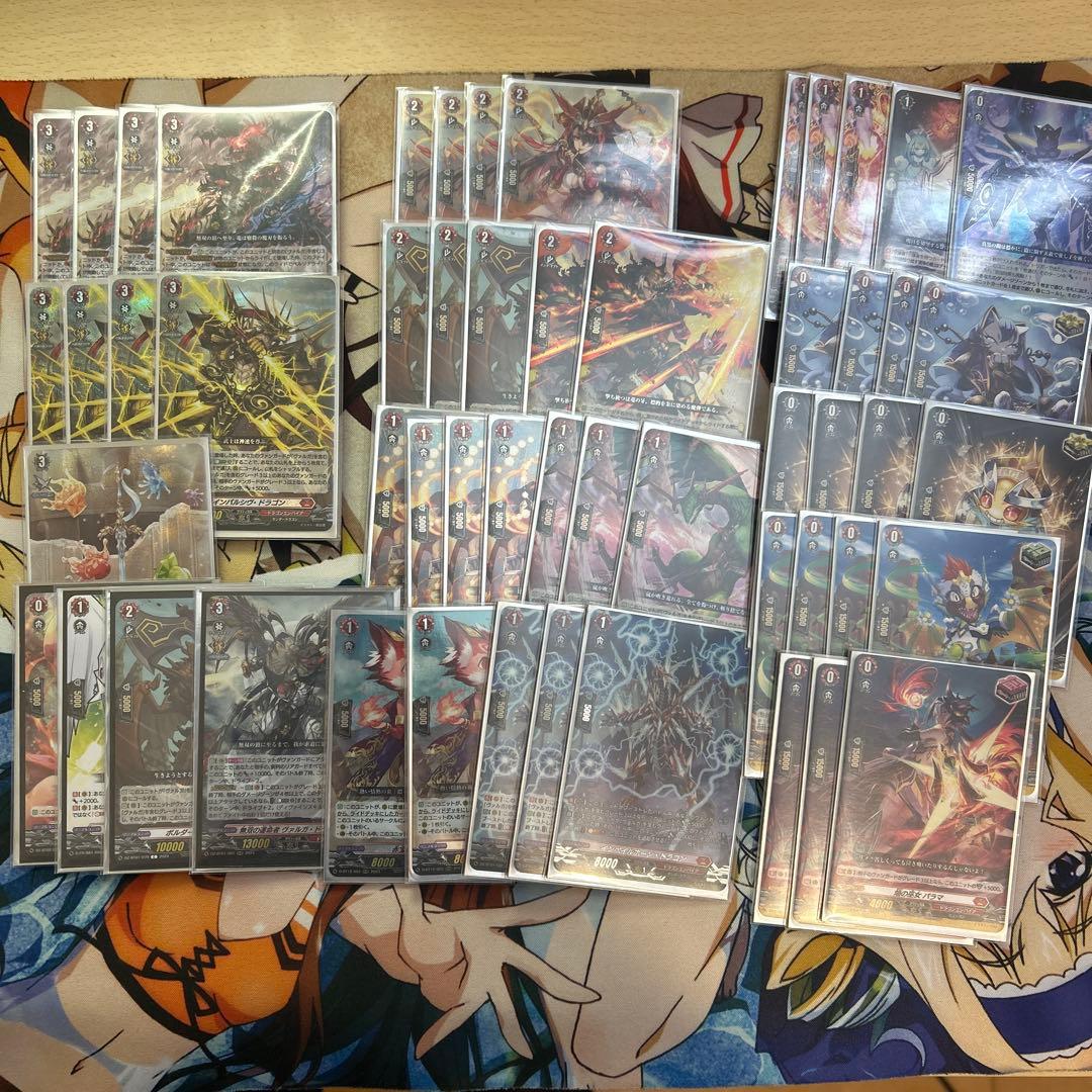 ヴァンガード 羅刹ヴァルガ　デッキ