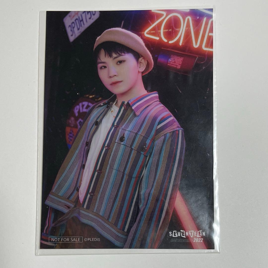 seventeen museum ウジ 生写真 フォトカード - メルカリ