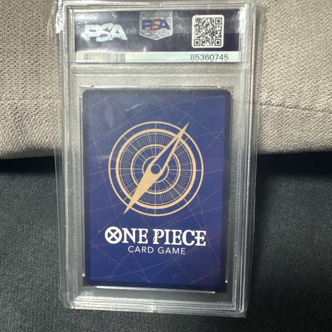 ルフィ シークレットパラレル PSA10 新時代の主役