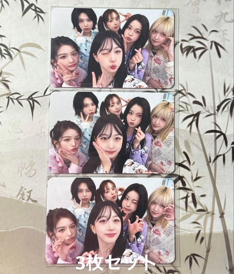 NMIXX 1st makestar 限定 ユニットトレカ 3枚セット