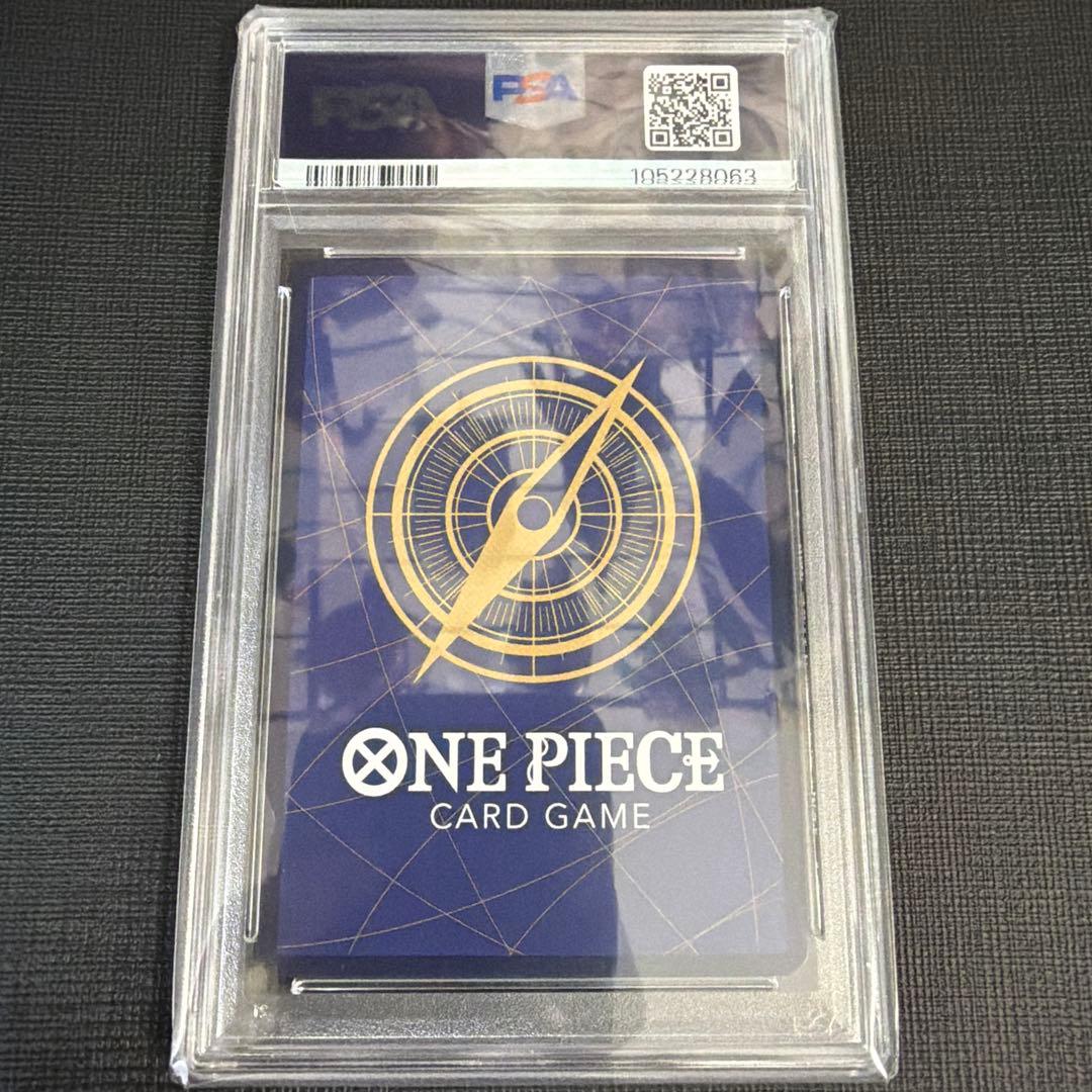 PSA10】トニートニー・チョッパー コミパラ ワンピースカード - メルカリ