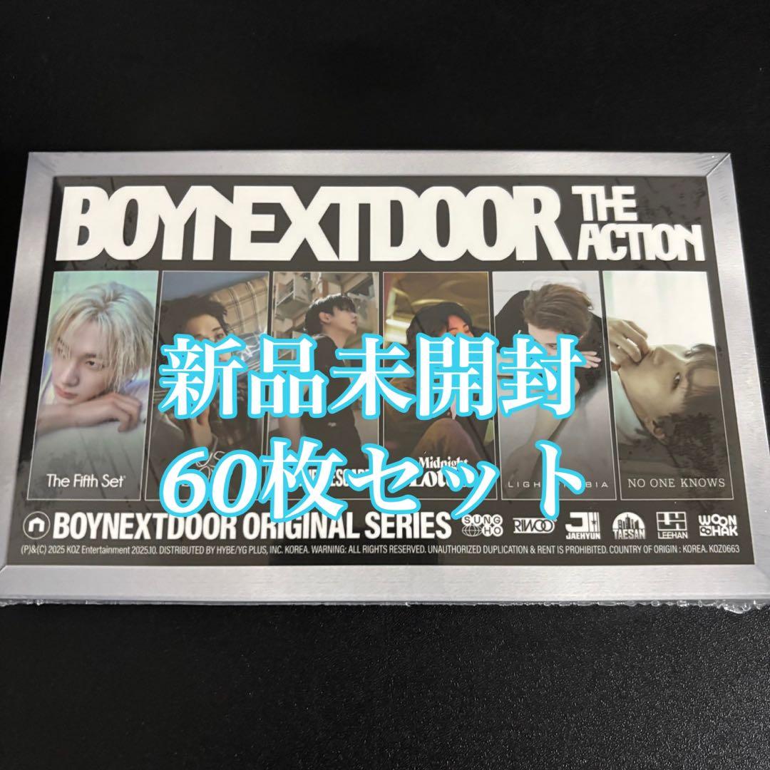 boynextdoor TheAction frame 本体 60枚 未開封