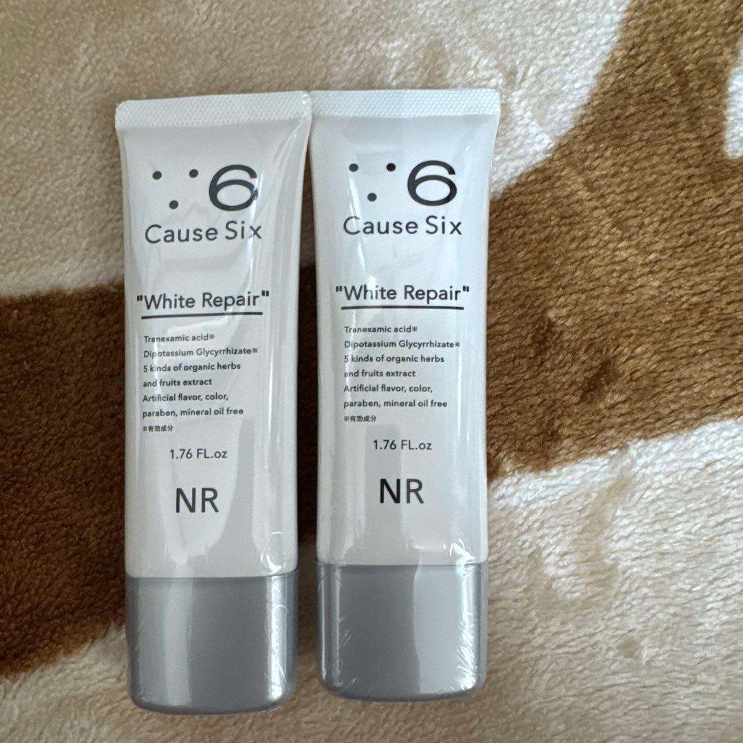 Cause Six White Repair 50ml 2本セット