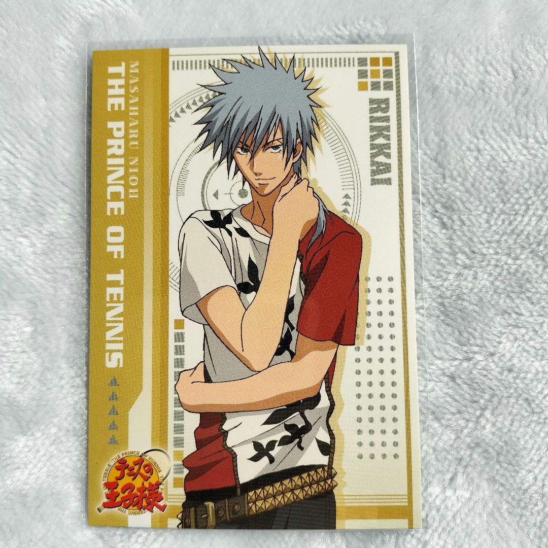 テニスの王子様 ☆ テニフェス2009 ポストカード ☆ 仁王雅治 - メルカリ