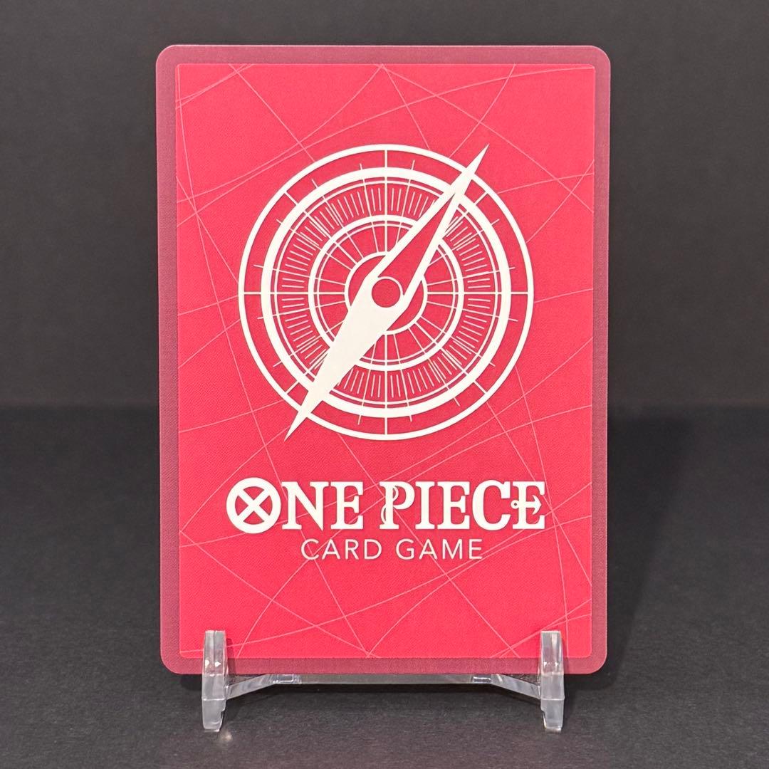 リーパラ】ジュエリー ボニー ワンピースカード リーダーパラレル