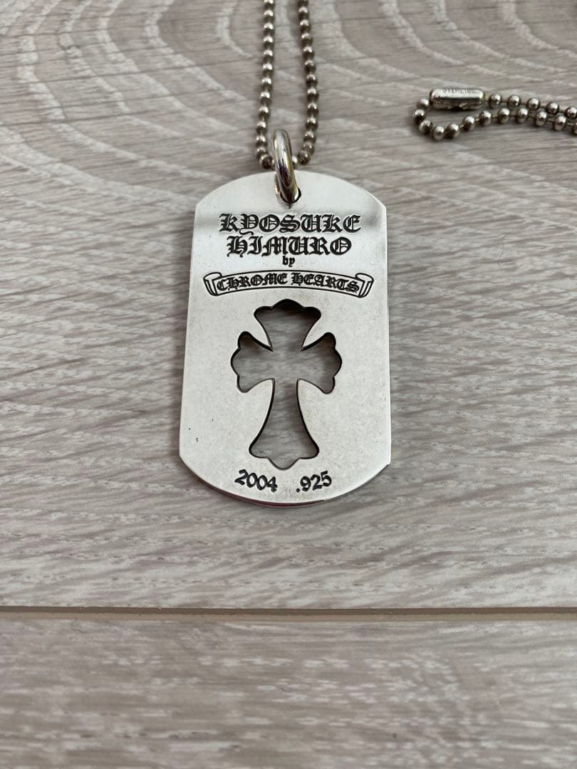 氷室京介 クロムハーツ ドッグタグ CHROME HEARTS - メルカリ