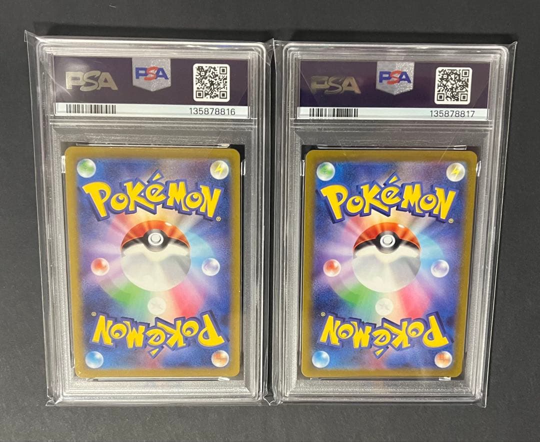 PSA10 連番 ピカチュウ ライチュウ 25th ゴールデンボックス ミラー