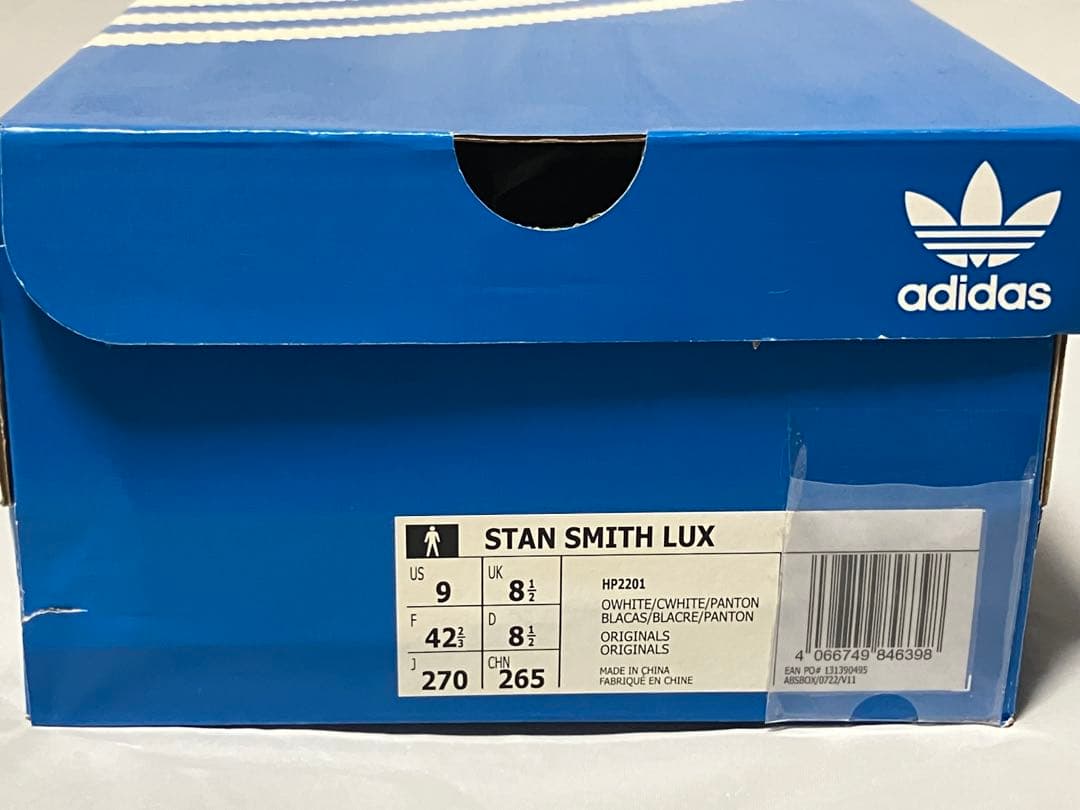 【美品/POPEYE掲載品】adidas スタンスミス LUX 27.0cm