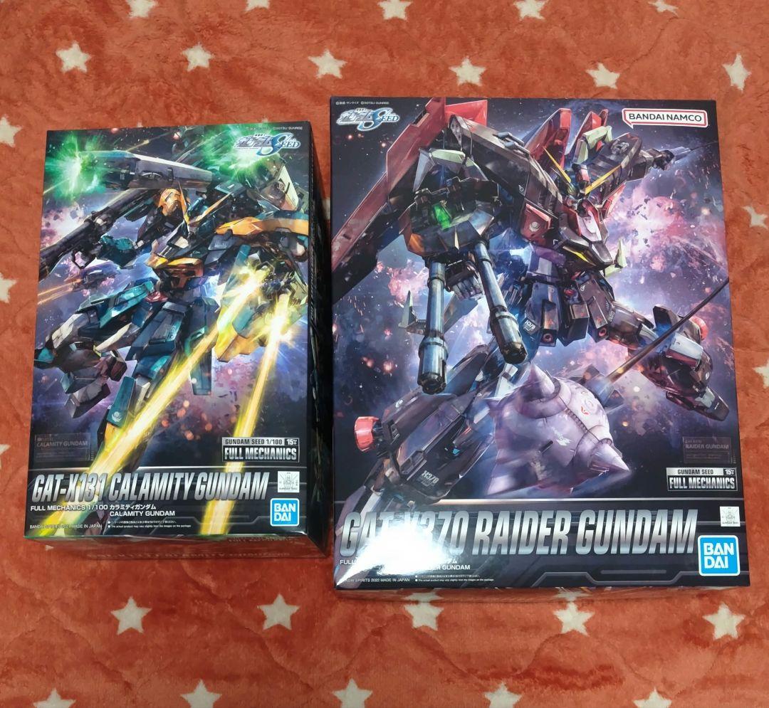 機動戦士ガンダムSEED　プラモデルセット