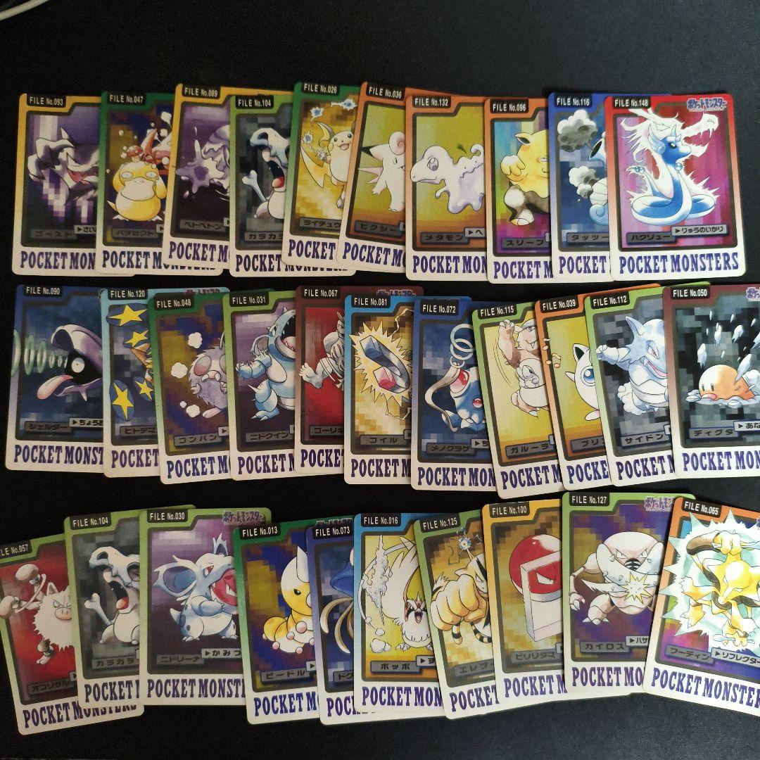 ポケモンカード　カードダス カードダスドットコム 公式サイト | 商品情報 - カードダス