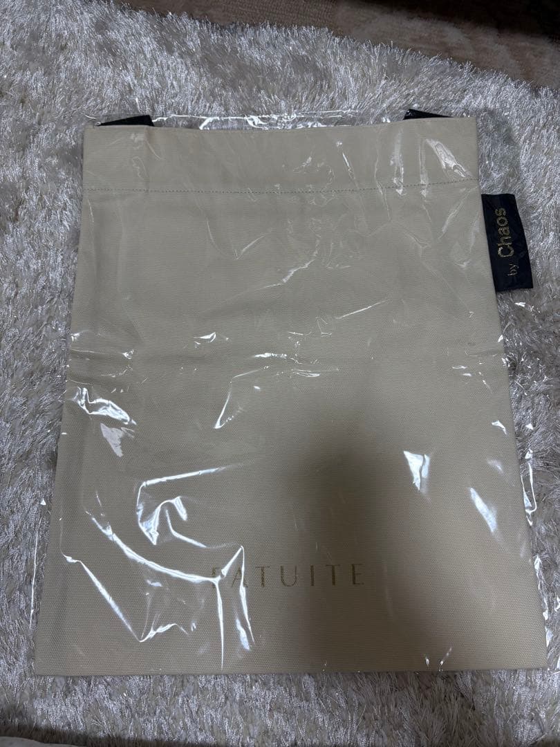 【新品未開封】FATUITE ファチュイテ 4点セット➕おまけ