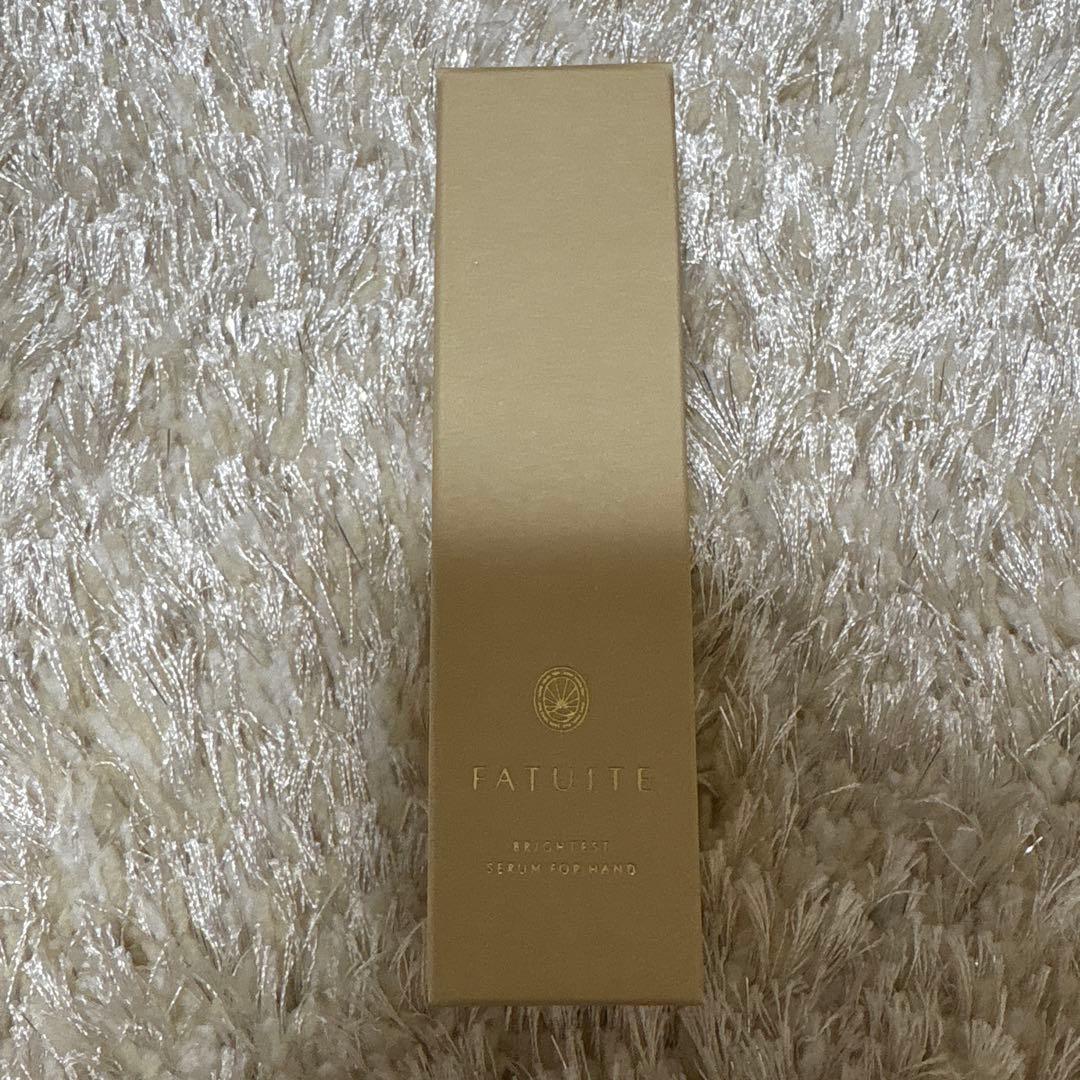 【新品未開封】FATUITE ファチュイテ 4点セット➕おまけ
