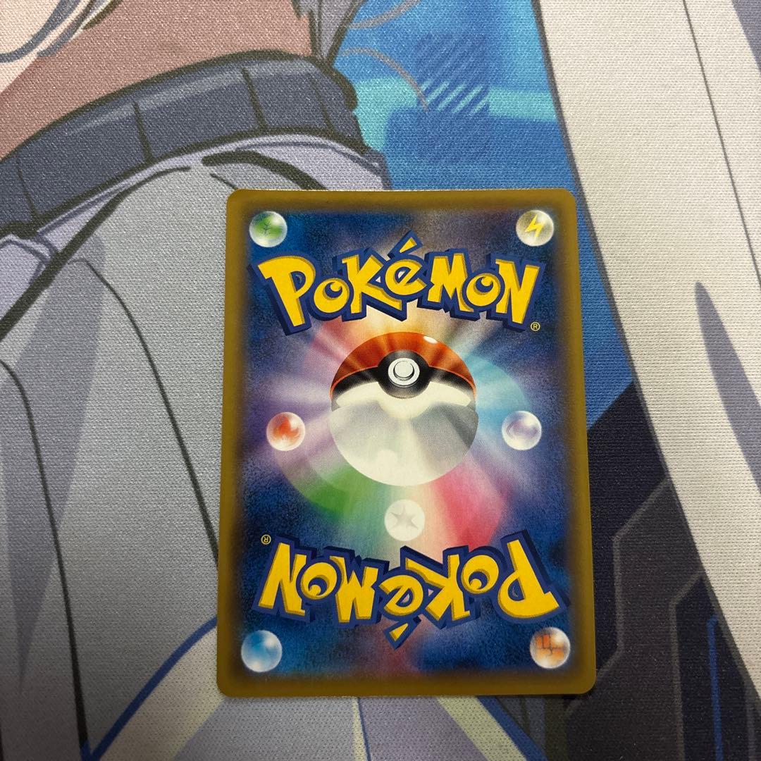 ブラッキー＆ダークライGX HR SM12a TAG TEAM GXタッグオー… - メルカリ