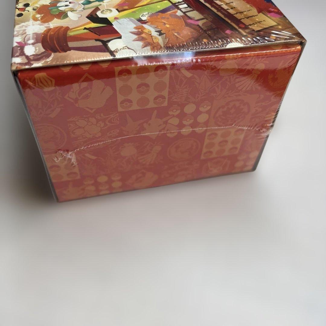 ポケモンセンター トウホク スペシャルBOX シュリンク付き - メルカリ